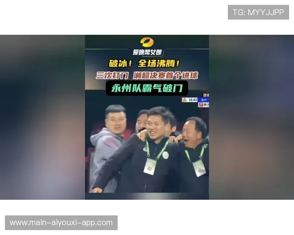 少年天才穿裆破门,全场沸腾 少年天才穿裆破门,全场沸腾