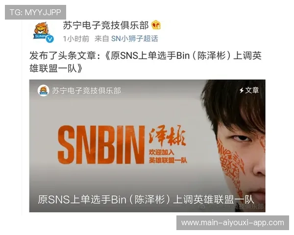 阿卡三拍制胜套路完美