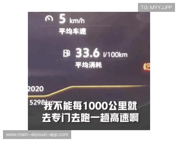 马拉松出现神秘“兔子”，带偏全体跑者