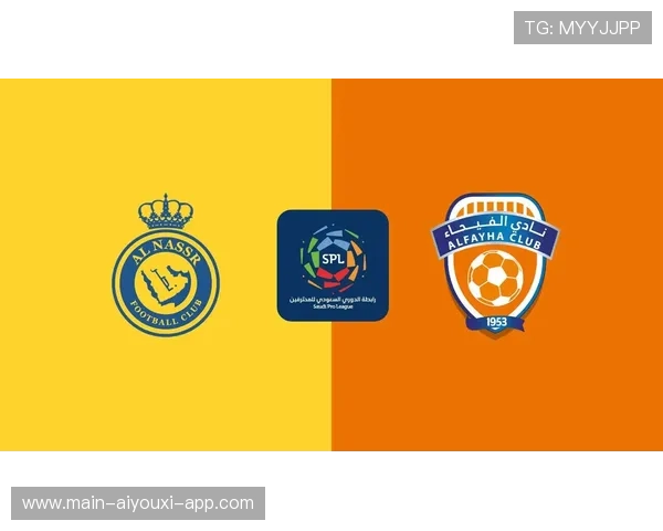 战报汇总：利雅得胜利逆转费哈，尤文击败克雷莫内塞，利物浦终结连败