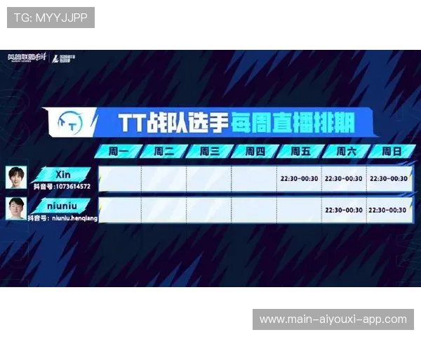 电竞游戏赛事赛事直播质量显著提升，电竞赛事与电竞产业官网
