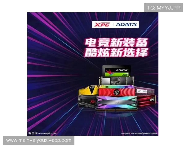 电竞直播平台广告投放精准，电竞广告植入