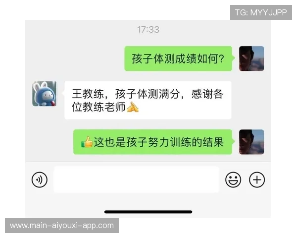 青少年体育测评平台上线 教练与家长反应正面，青少年体测服务平台