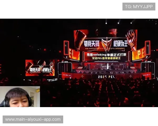 职业联赛的直播画面优化