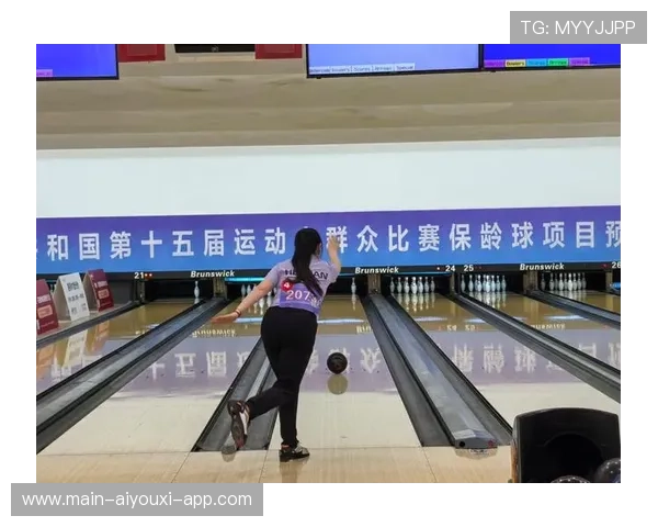 世界保龄球高校联赛秋季决赛场馆与赛程公布，世界保龄球比赛