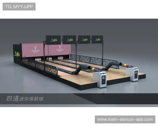 保龄球路线:球道的油路分布,保龄球球道打油的标准 保龄球路线:球道的油路分布,保龄球球道打油的标准